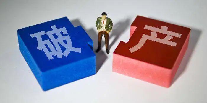 钢铁巨轮搁浅，破产清算潮涌 市场寒冬下的企业生存启示